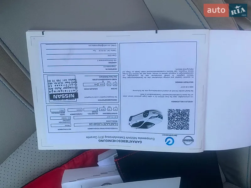 Хэтчбек Nissan Leaf 2019 в Виннице документ