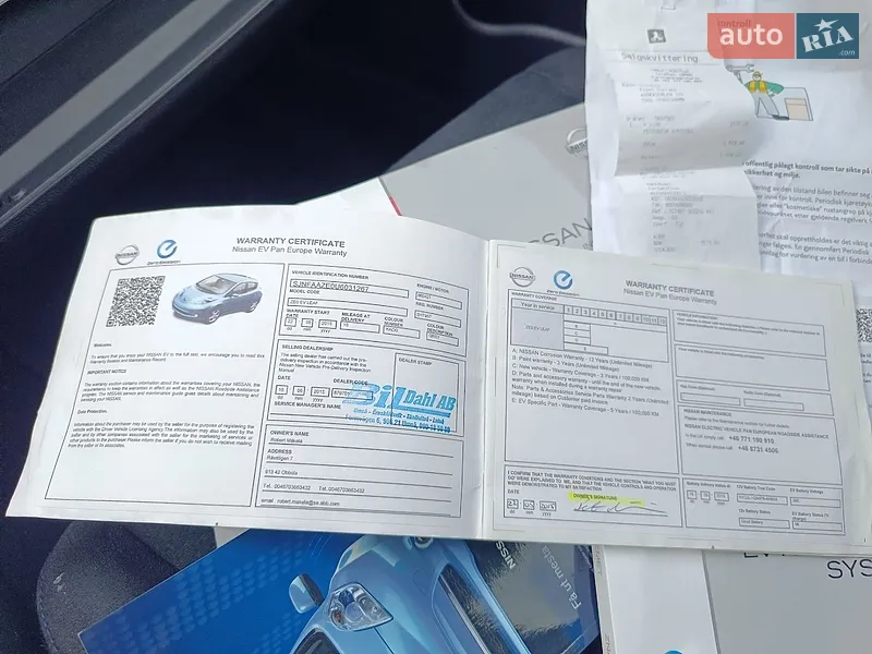 Хэтчбек Nissan Leaf 2015 в Ровно документ
