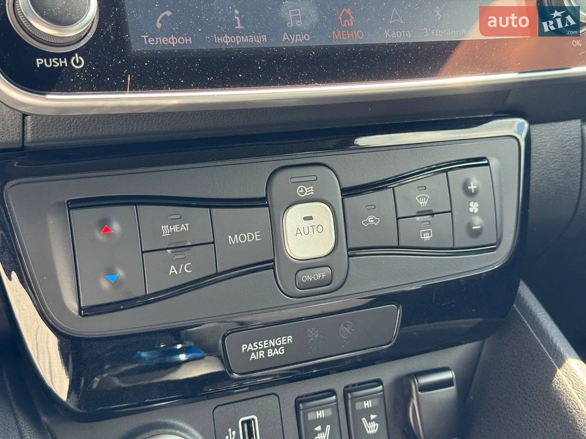 2020 Nissan Leaf - мініатюра 38
