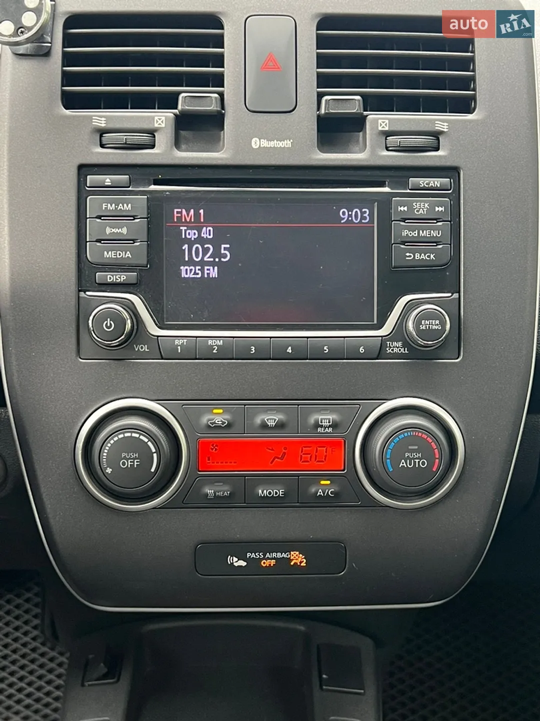 2017 Nissan Leaf - мініатюра 27