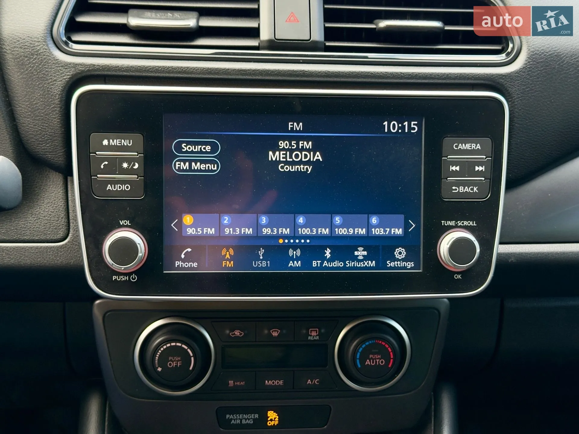 2023 Nissan Leaf - мініатюра 20