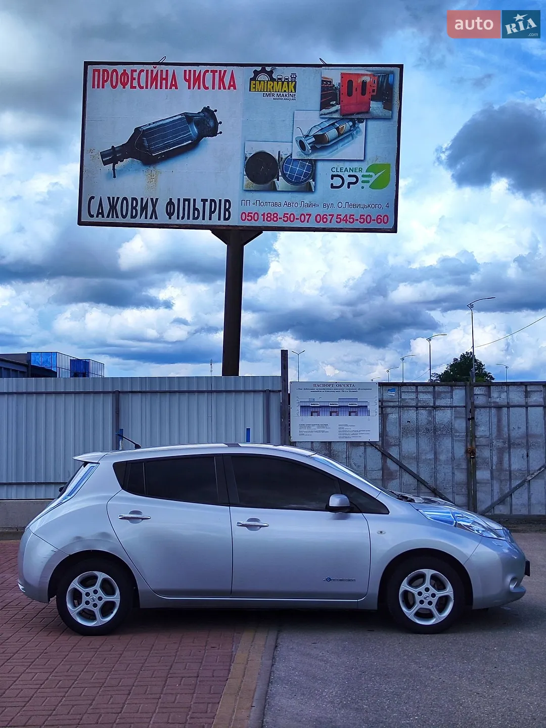 2012 Nissan Leaf - мініатюра 6