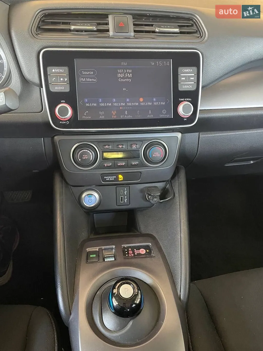 2023 Nissan Leaf - мініатюра 4