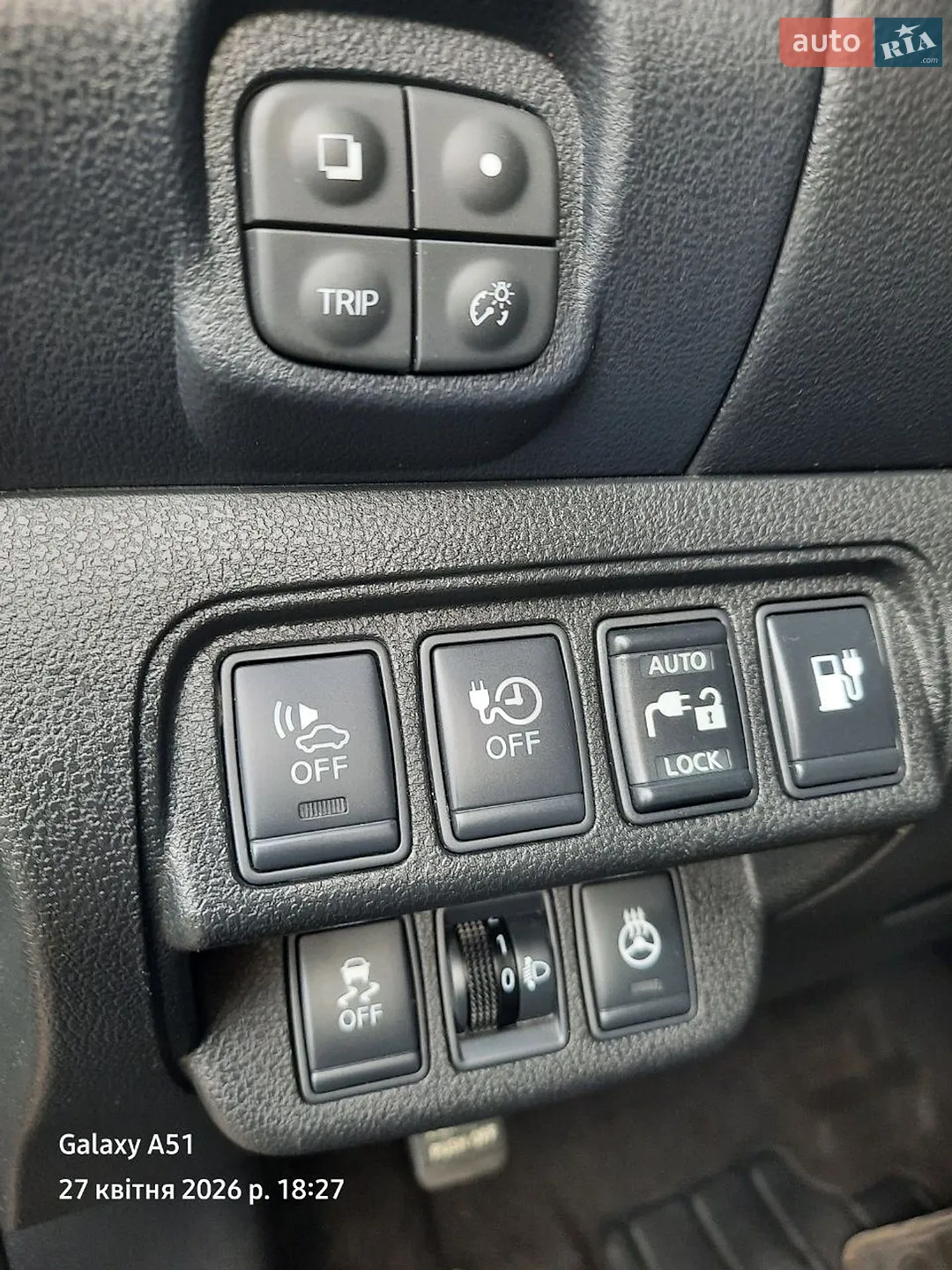2014 Nissan Leaf - мініатюра 38