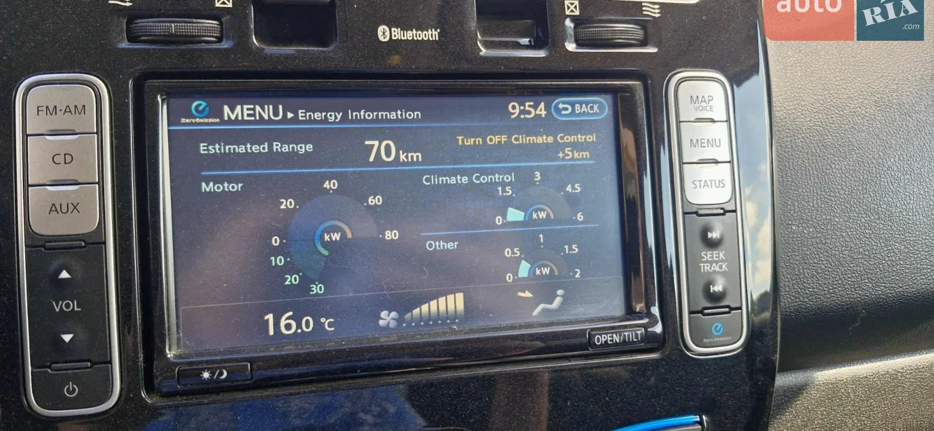 2014 Nissan Leaf - мініатюра 15