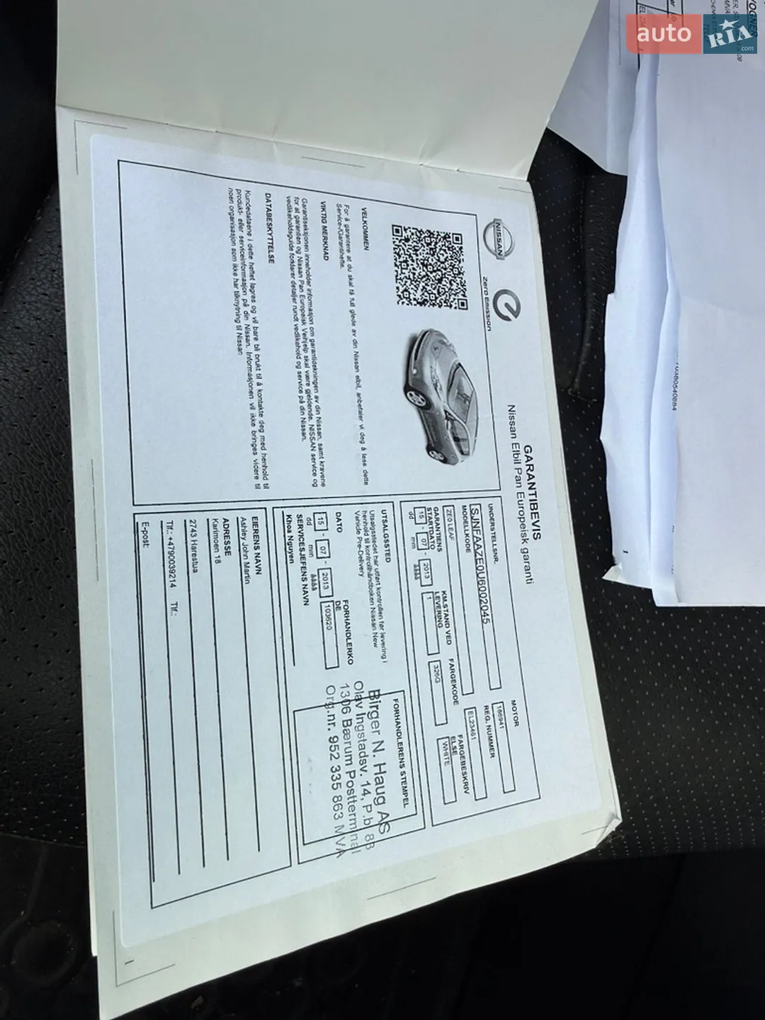 2013 Nissan Leaf - мініатюра 46