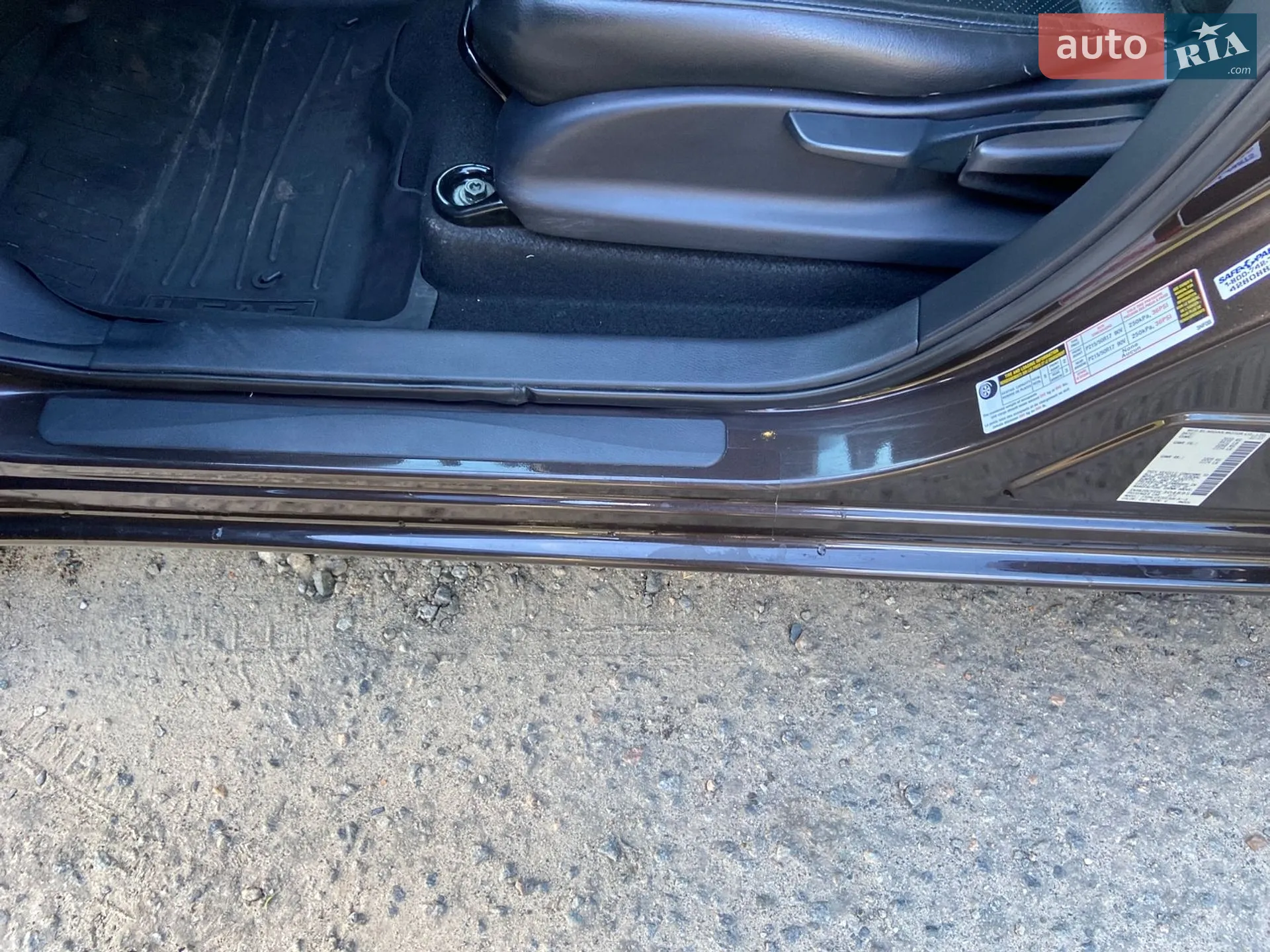 2015 Nissan Leaf - мініатюра 22