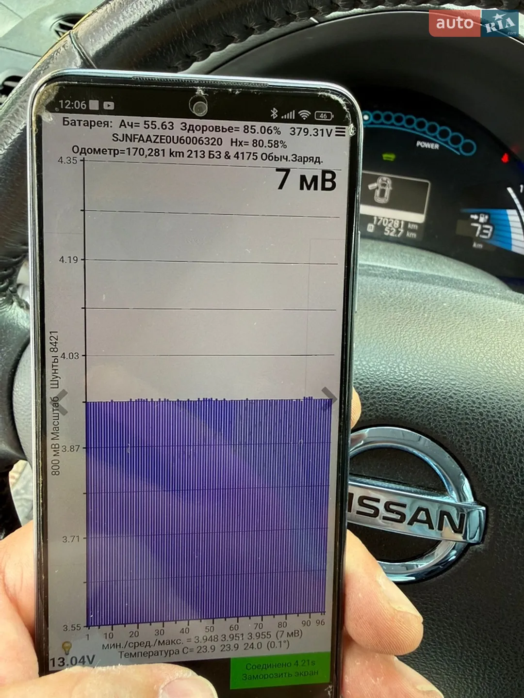 2013 Nissan Leaf - мініатюра 35