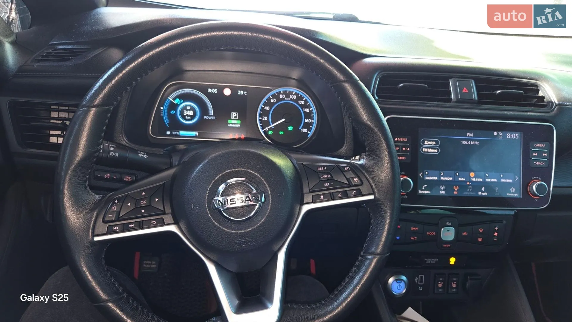 2019 Nissan Leaf - мініатюра 8