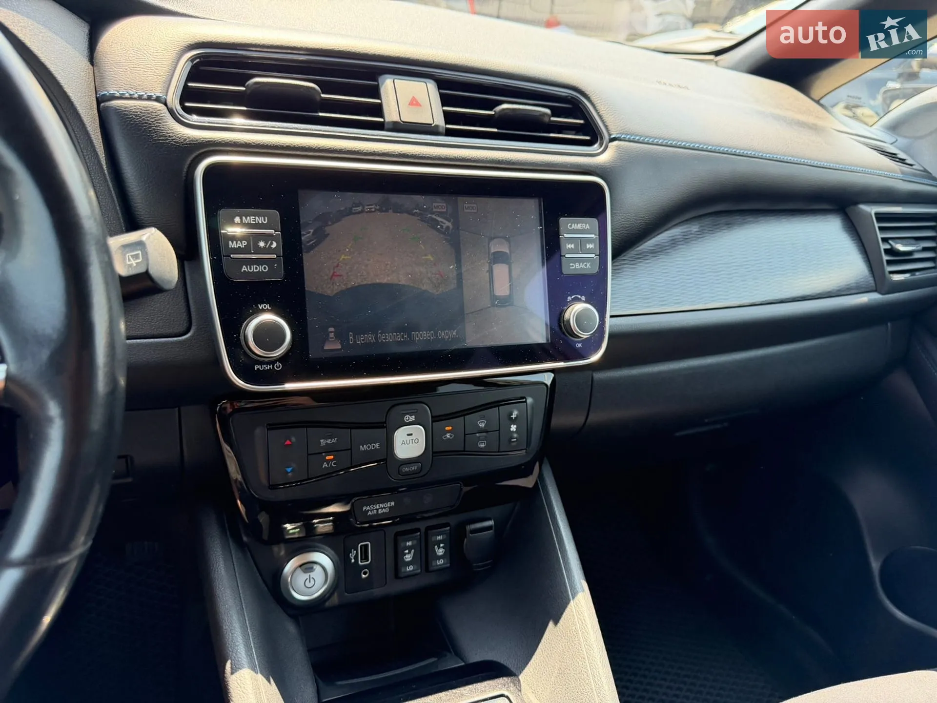 2019 Nissan Leaf - мініатюра 37