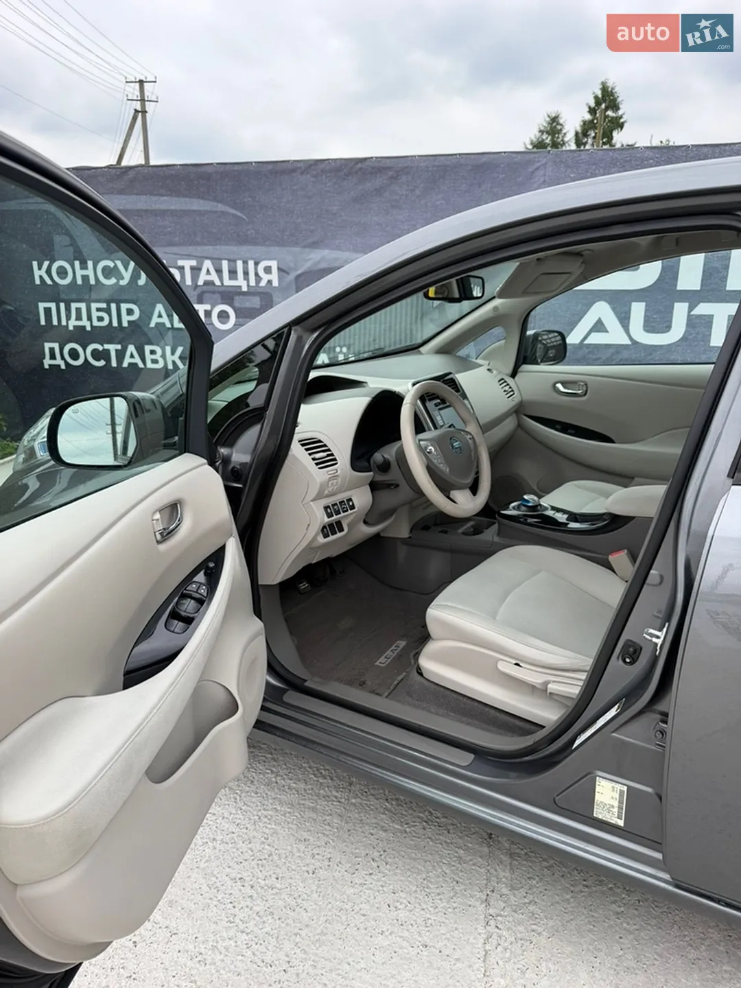2015 Nissan Leaf - мініатюра 24