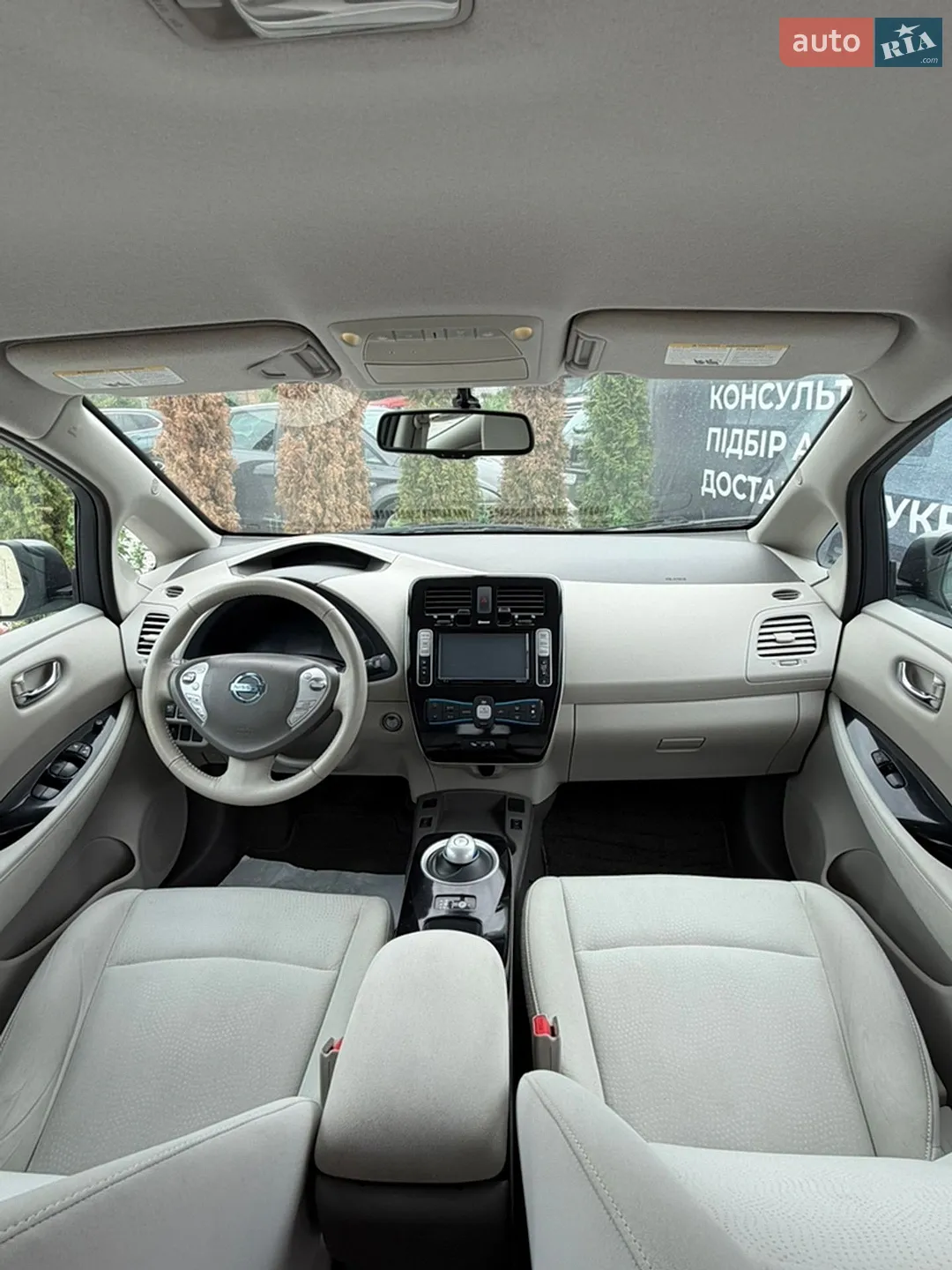 2015 Nissan Leaf - мініатюра 43