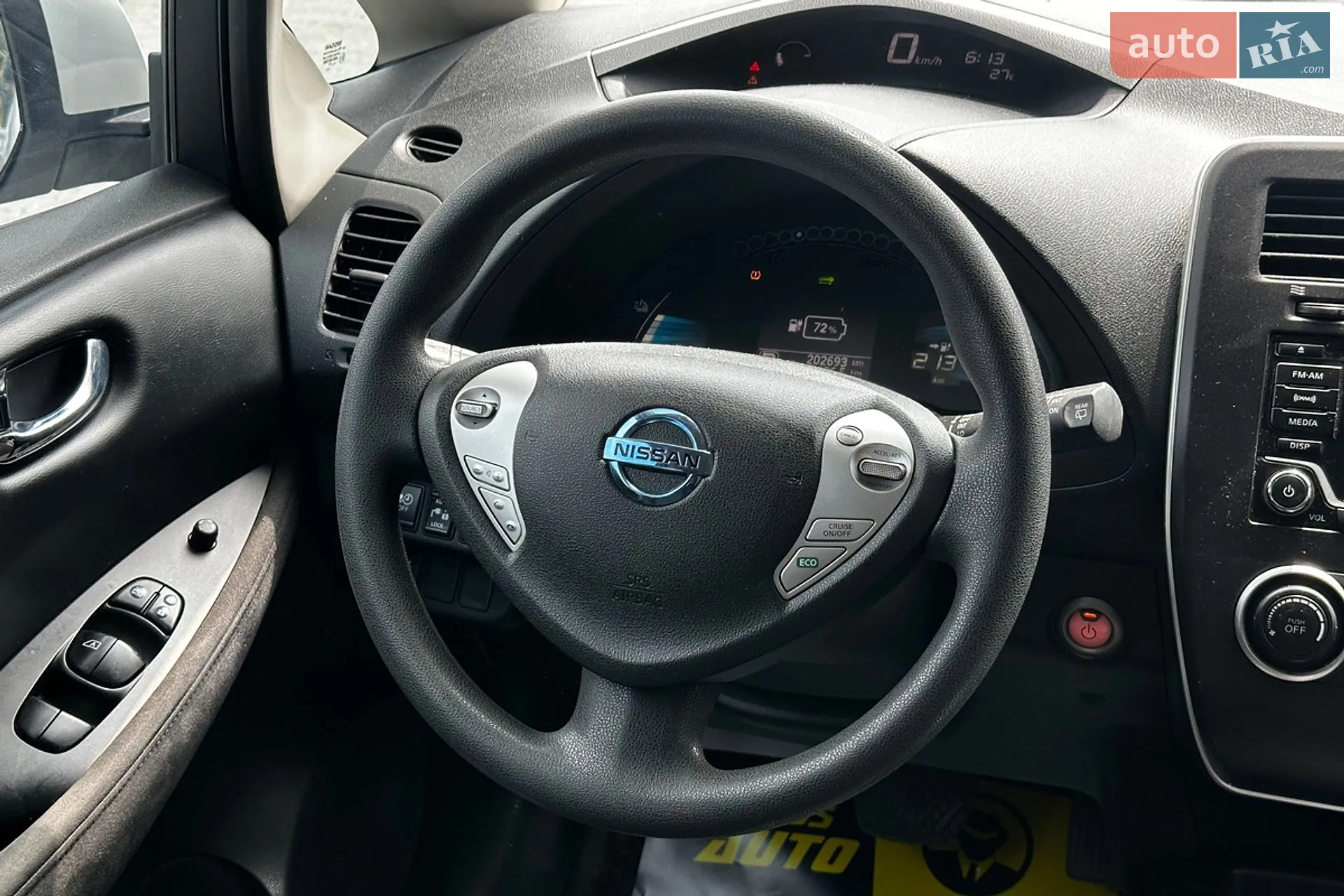 2017 Nissan Leaf - мініатюра 10