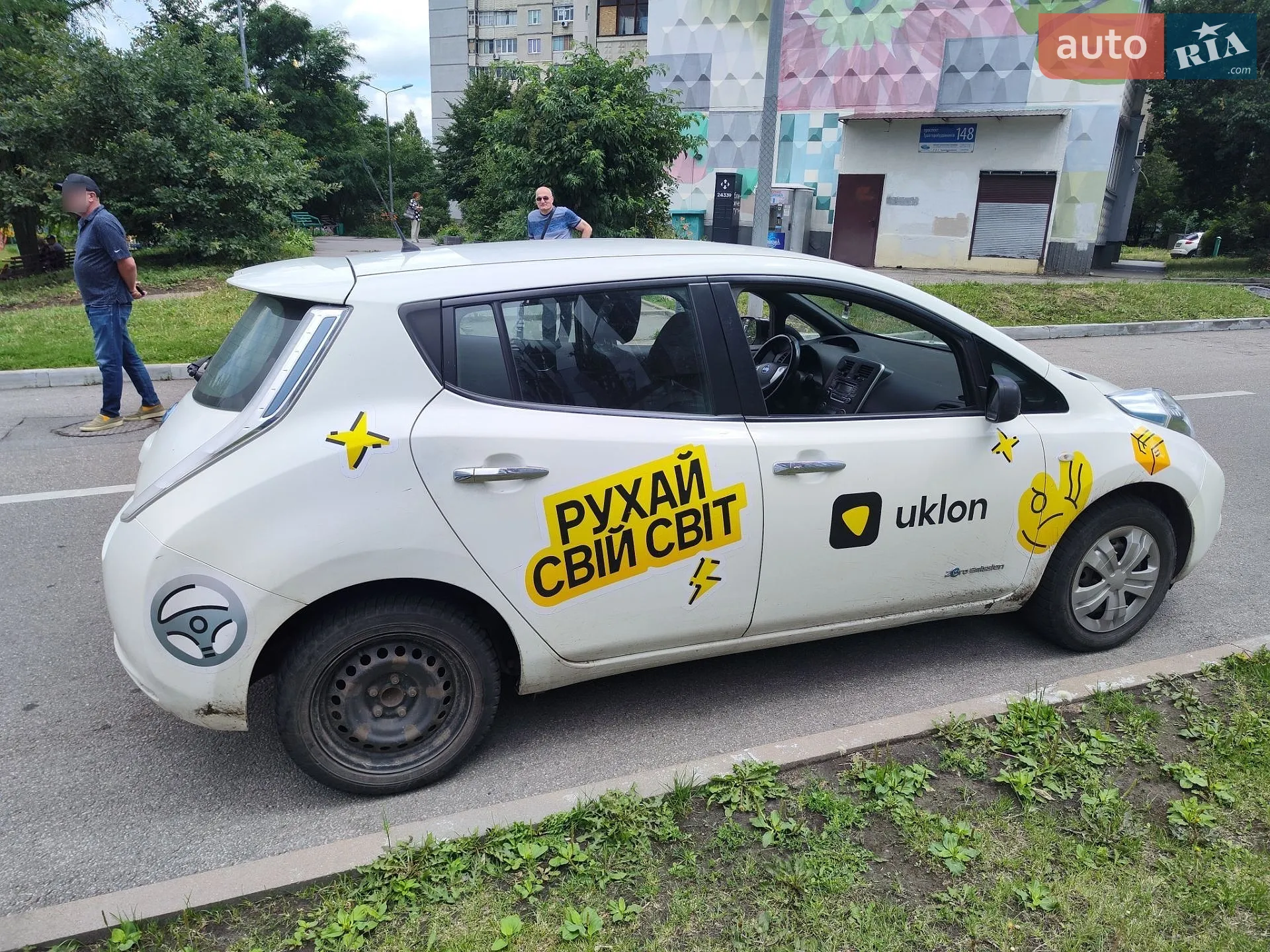 2016 Nissan Leaf - мініатюра 4