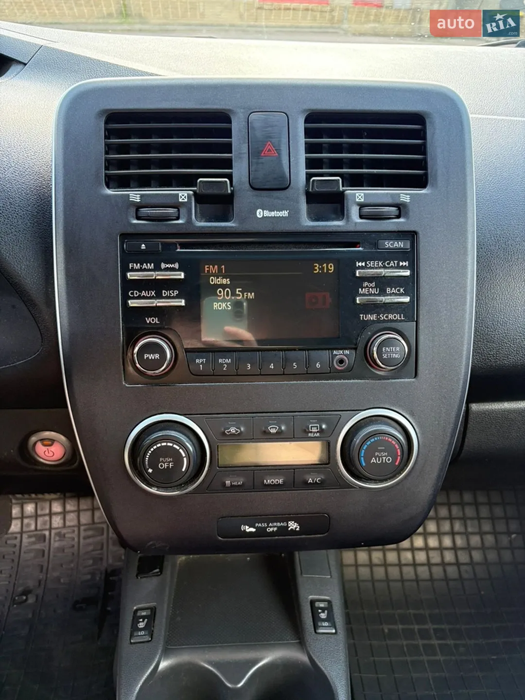 2014 Nissan Leaf - мініатюра 19
