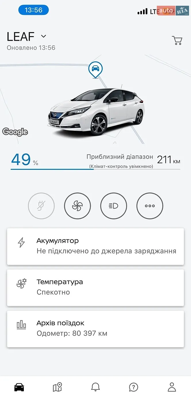 2019 Nissan Leaf - мініатюра 2