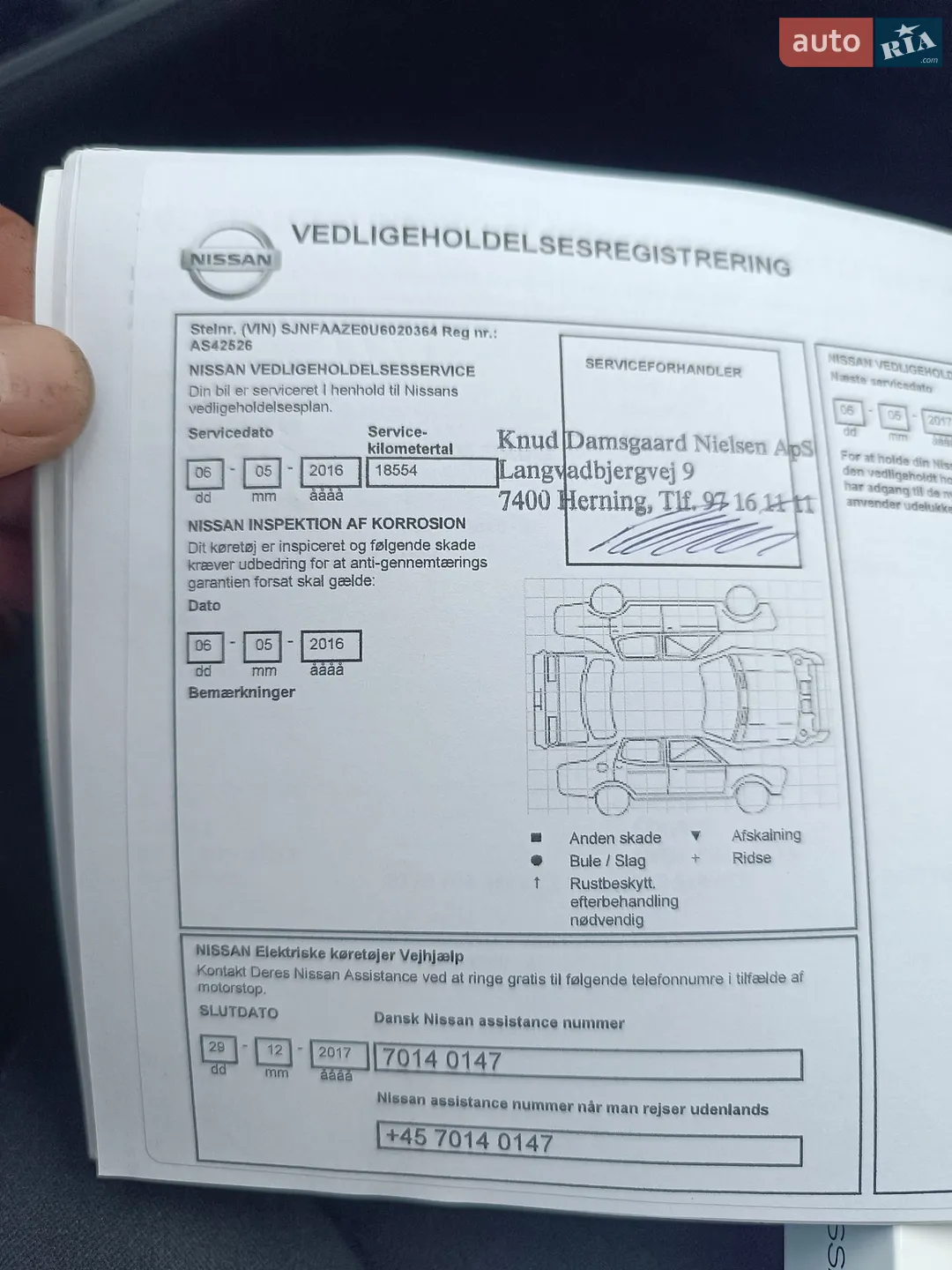 2014 Nissan Leaf - мініатюра 53