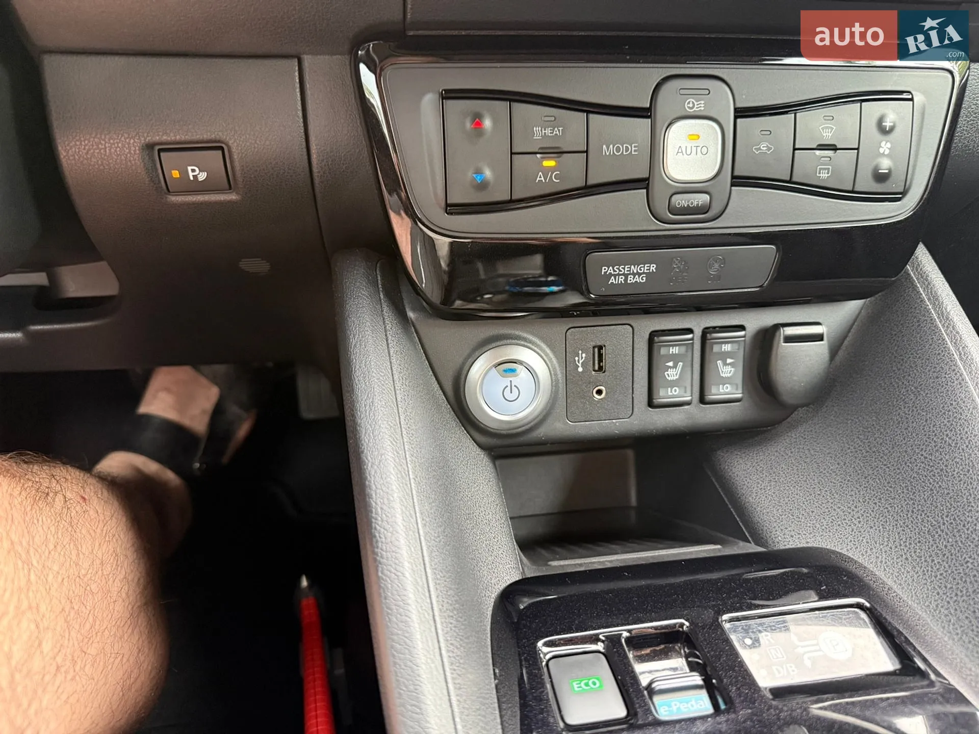 2018 Nissan Leaf - мініатюра 135