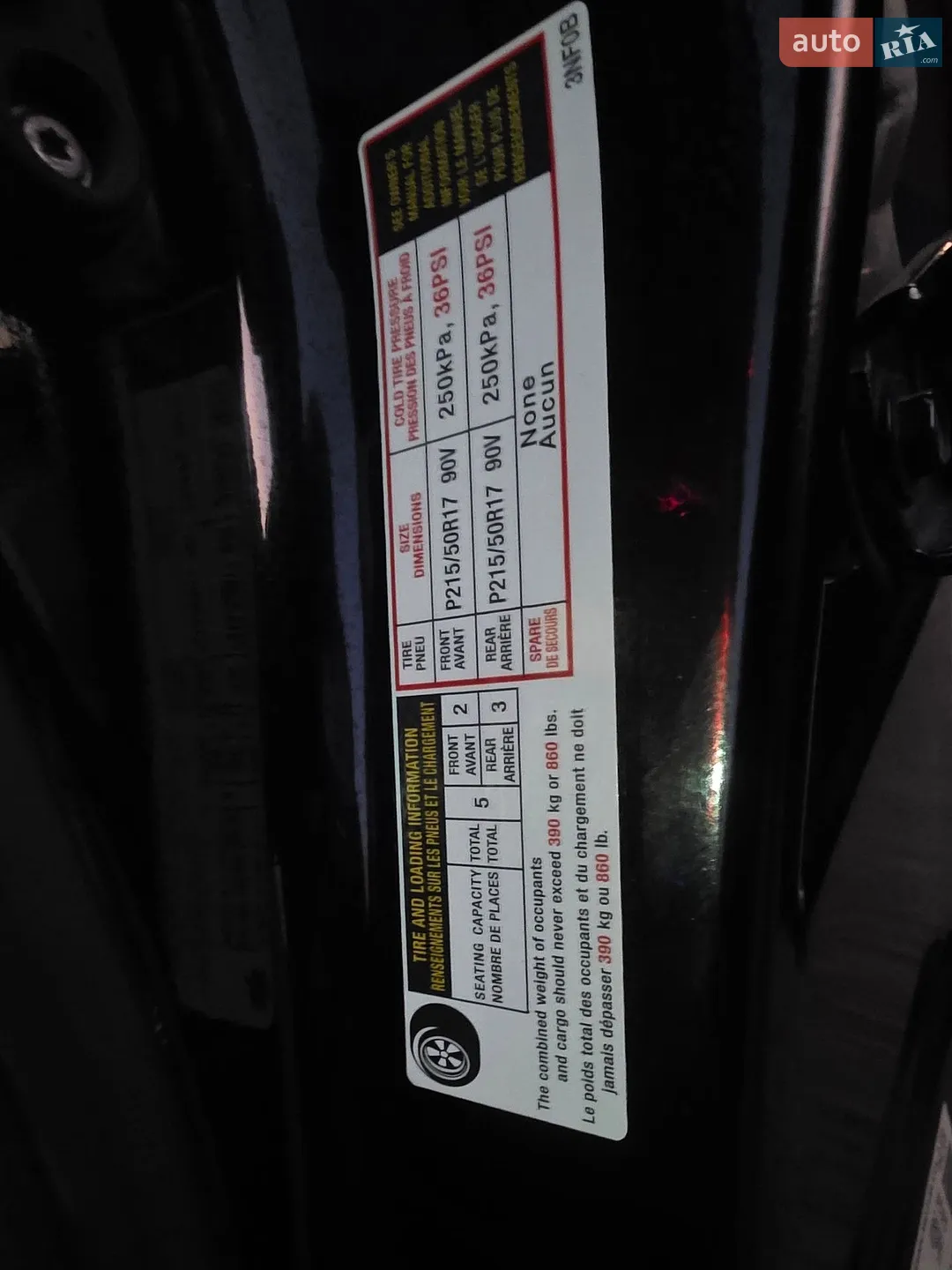 2014 Nissan Leaf - мініатюра 34