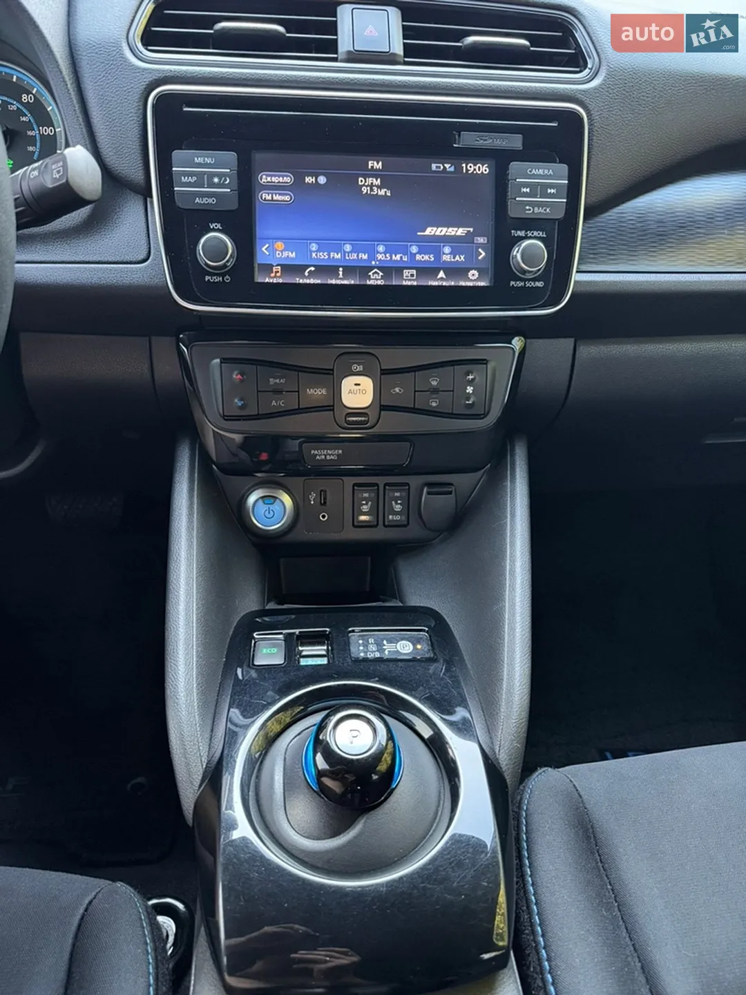 2018 Nissan Leaf - мініатюра 15
