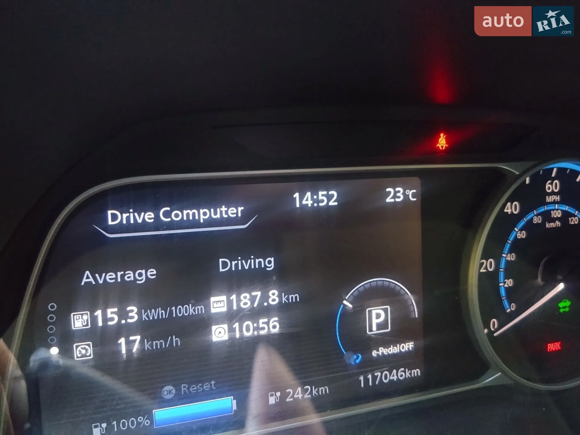 2020 Nissan Leaf - мініатюра 19