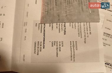 Хетчбек Nissan Leaf 2018 в Харкові