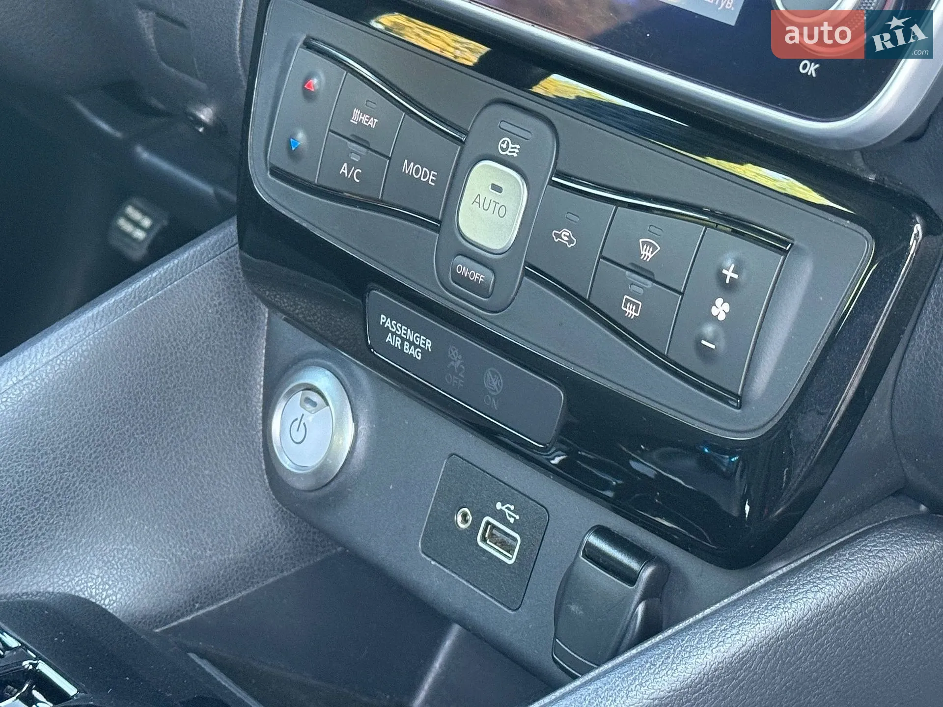 2020 Nissan Leaf - мініатюра 27