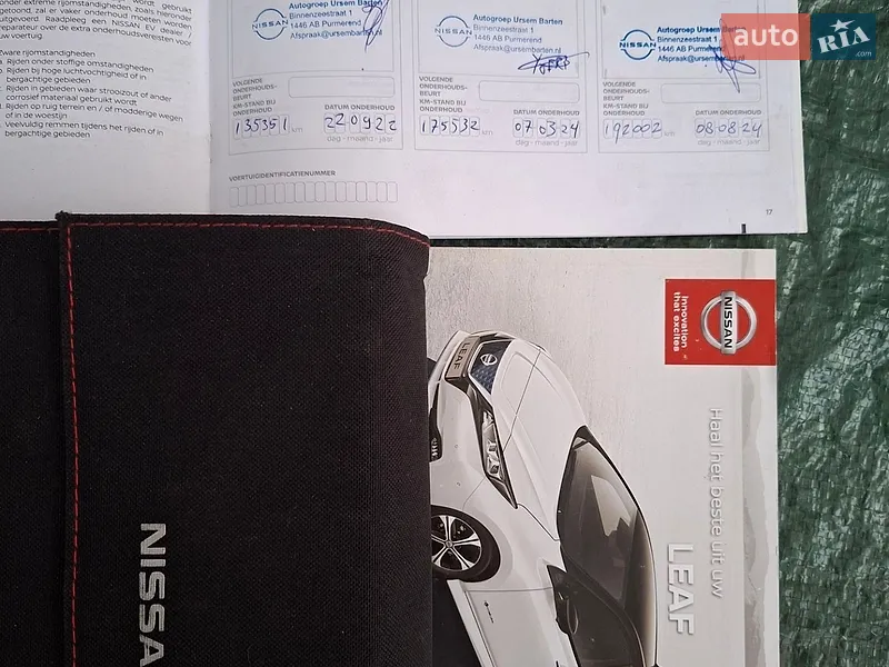Хэтчбек Nissan Leaf 2019 в Житомире документ