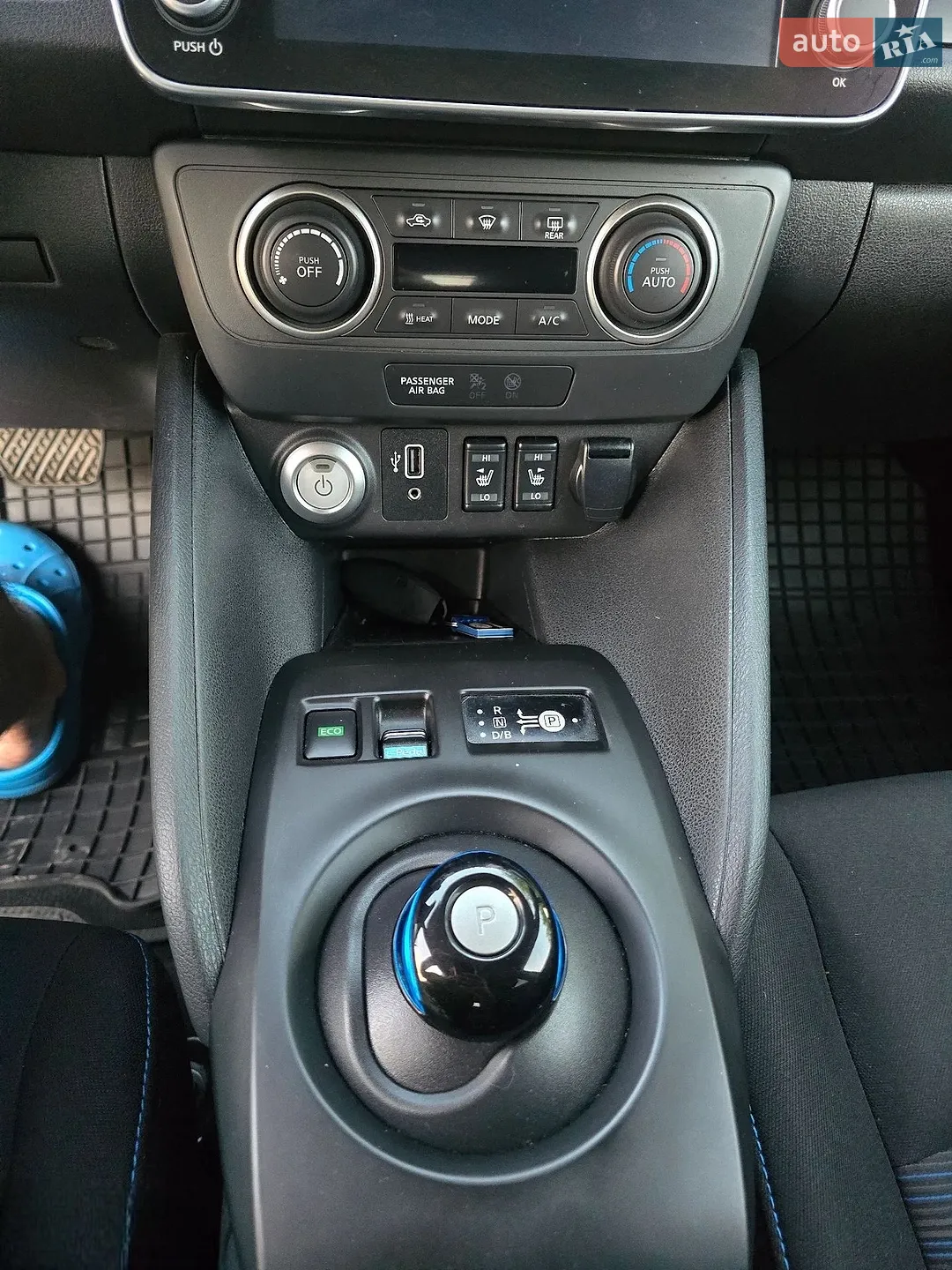 2023 Nissan Leaf - мініатюра 8