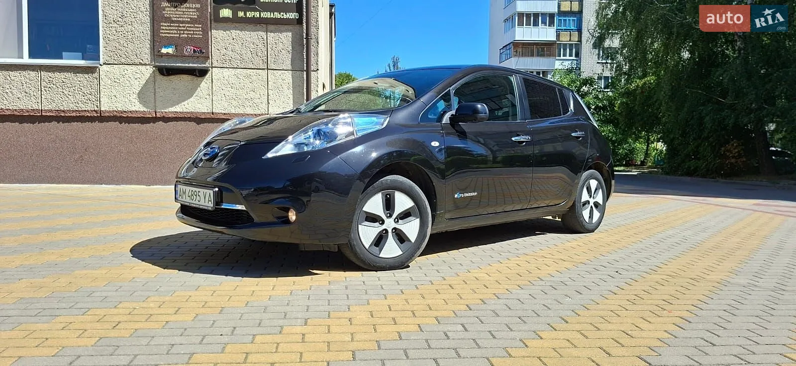 2016 Nissan Leaf - мініатюра 23
