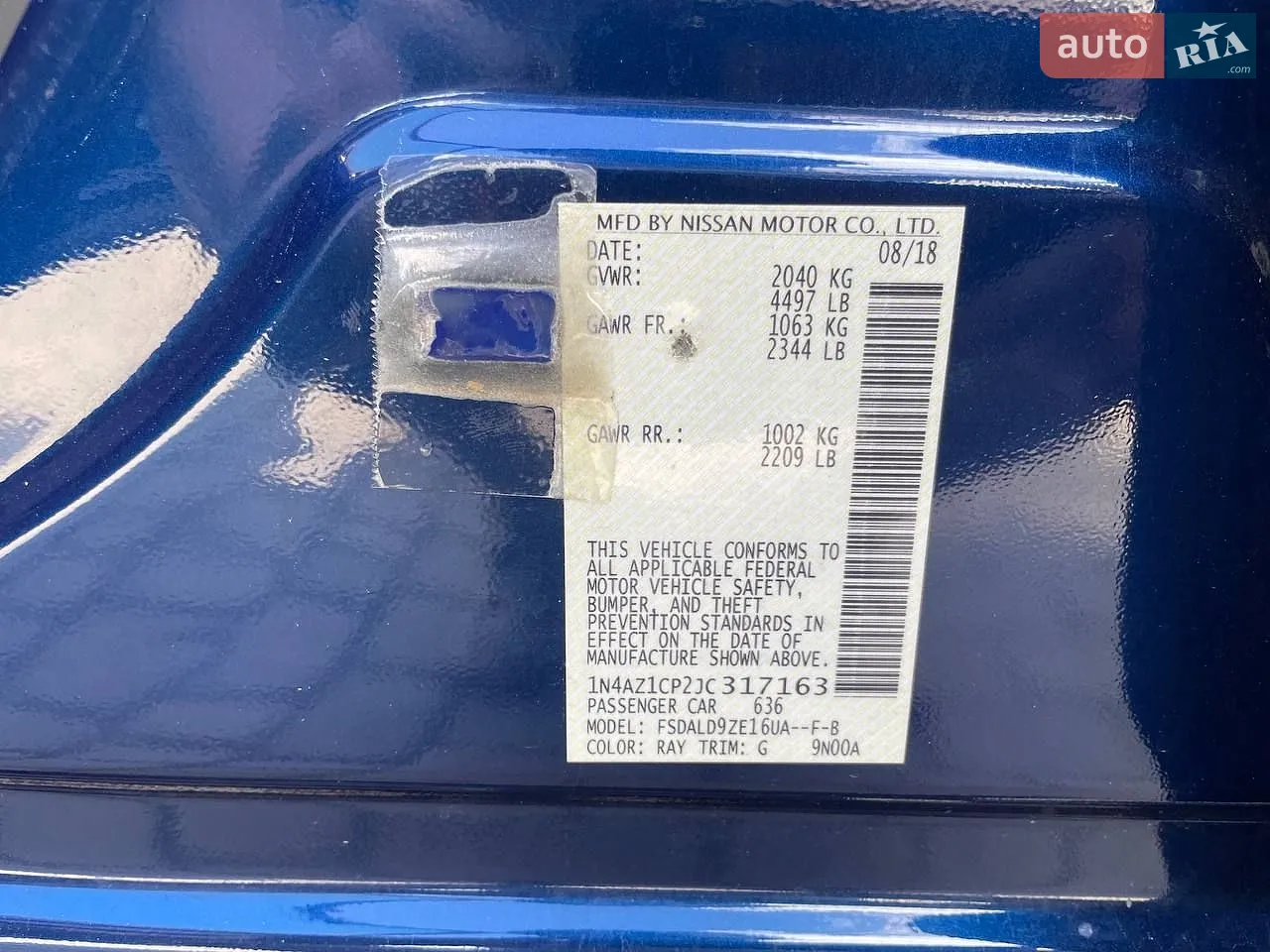 2018 Nissan Leaf - мініатюра 10