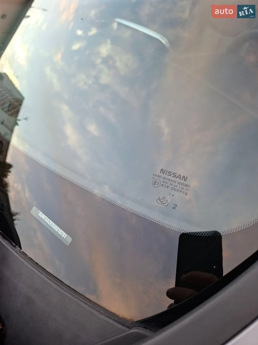 2014 Nissan Leaf - мініатюра 85