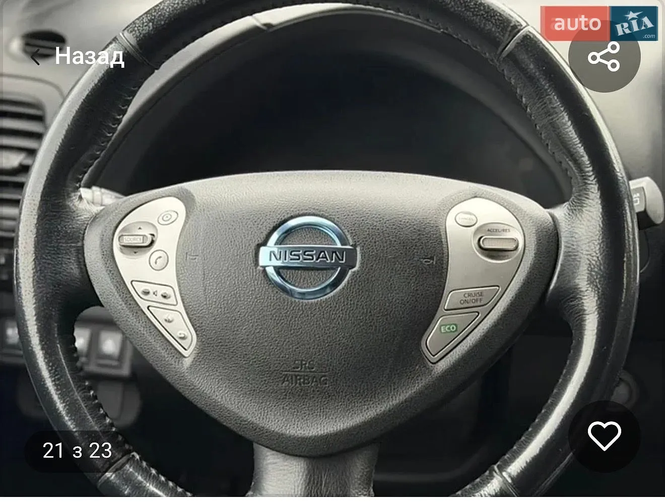 2013 Nissan Leaf - мініатюра 19