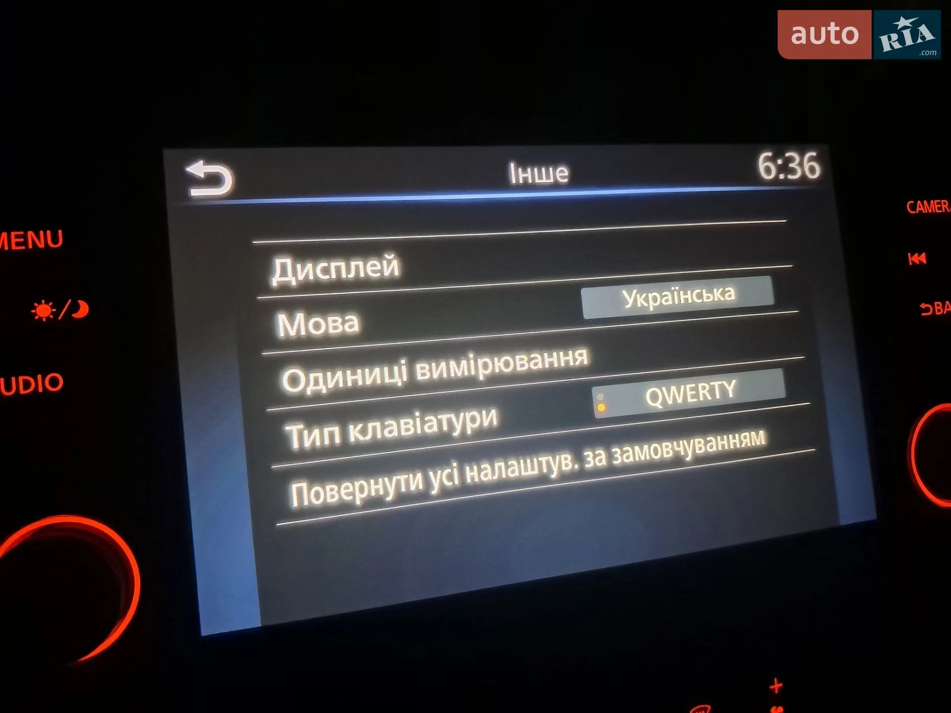 2020 Nissan Leaf - мініатюра 20