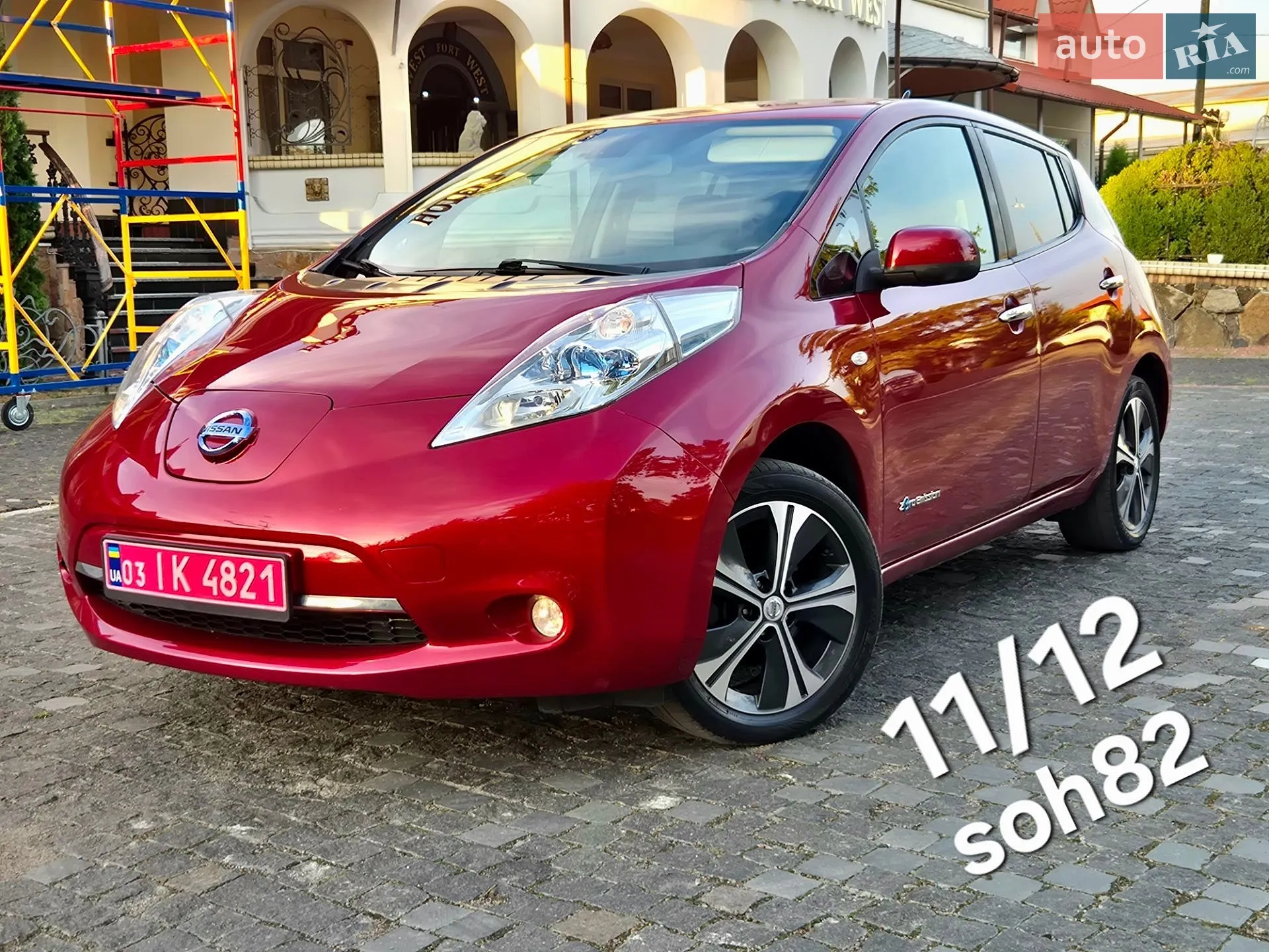 2014 Nissan Leaf - фото 1