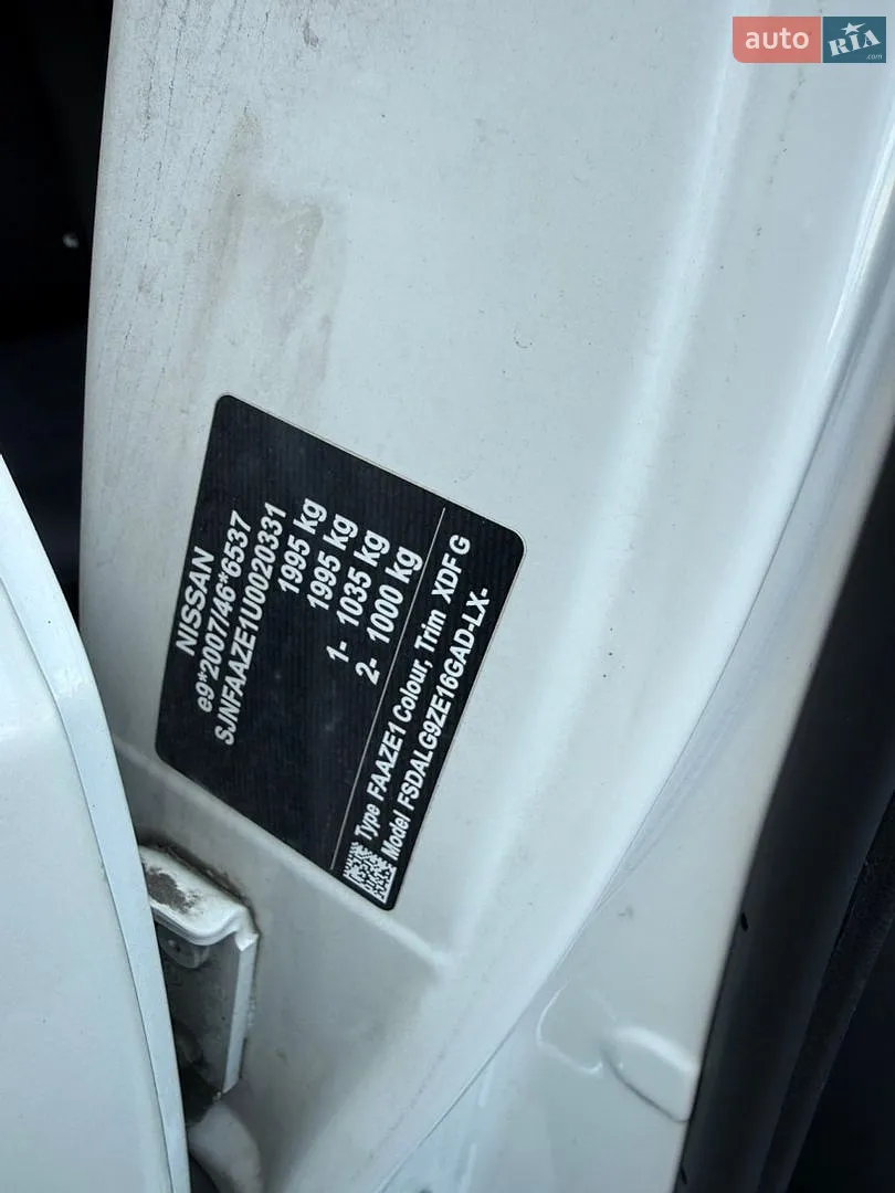2018 Nissan Leaf - мініатюра 19