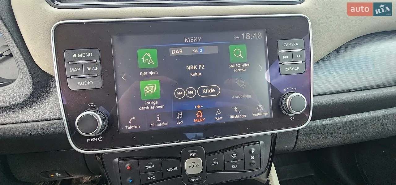 2020 Nissan Leaf - мініатюра 26