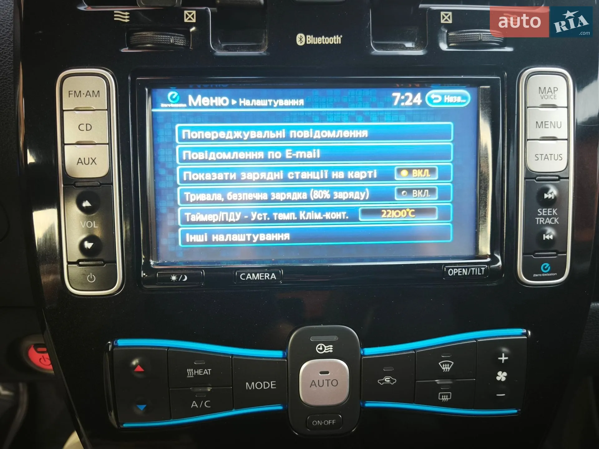 2014 Nissan Leaf - мініатюра 11