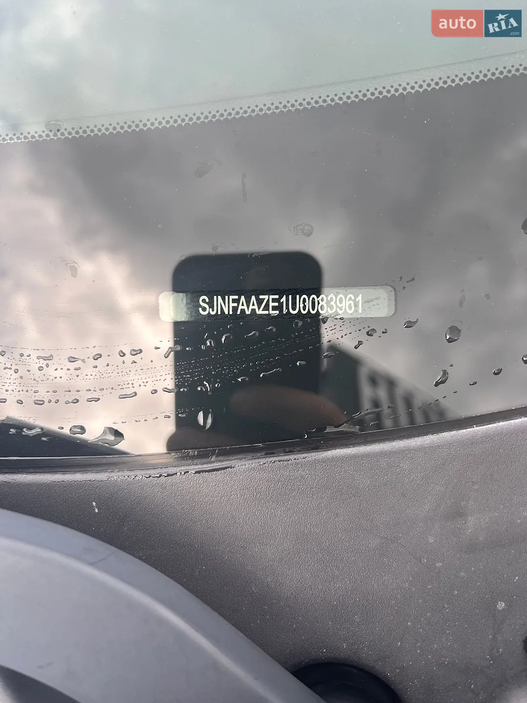 2019 Nissan Leaf - мініатюра 13