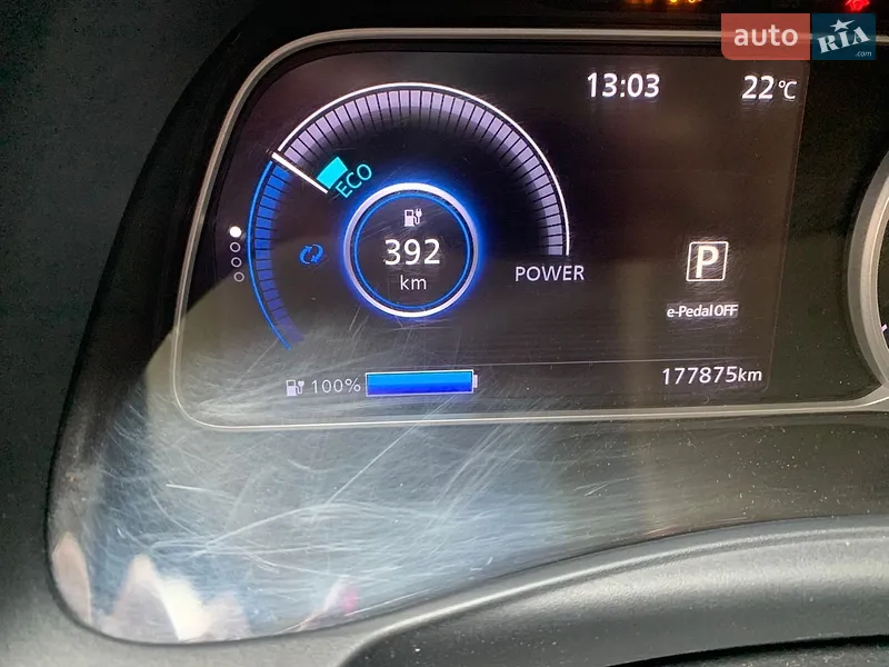 Nissan Leaf 2021