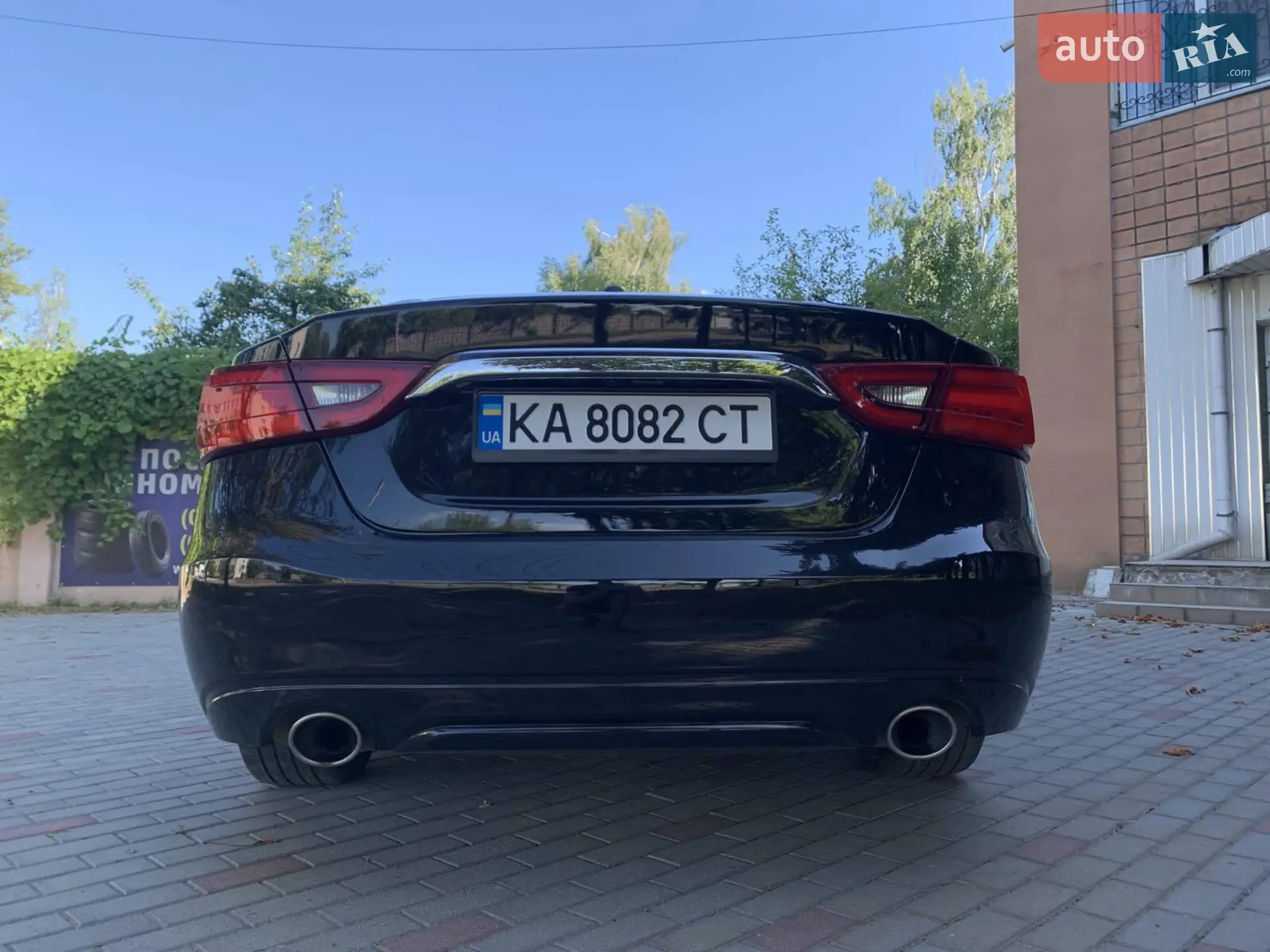 2017 Nissan Maxima - мініатюра 19