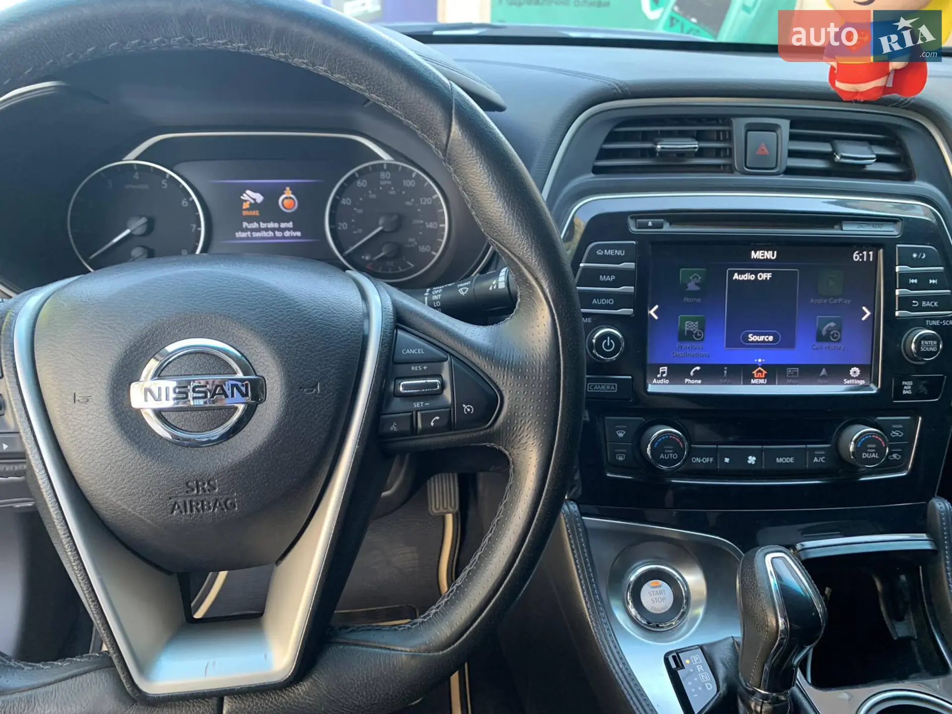 2017 Nissan Maxima - мініатюра 25