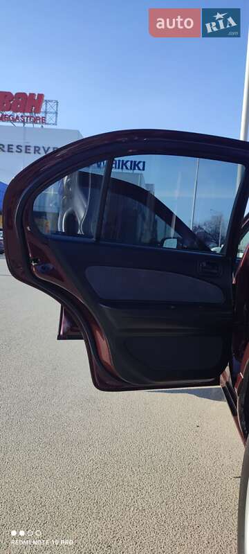 Седан Nissan Maxima 1999 в Днепре