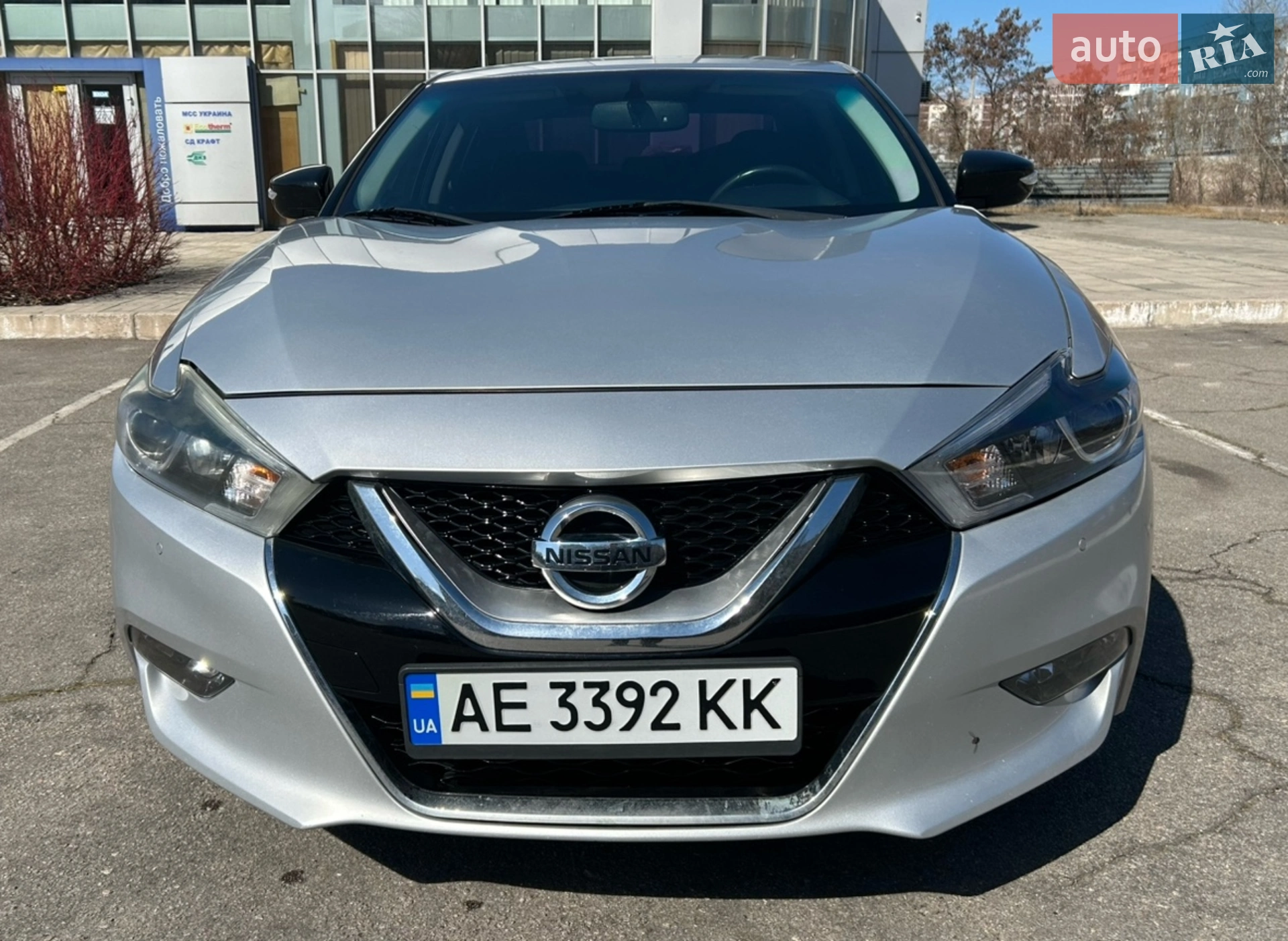 2017 Nissan Maxima - мініатюра 7