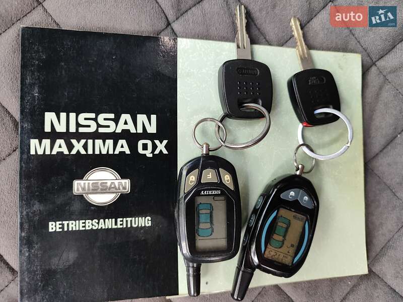 Седан Nissan Maxima 1995 в Ізмаїлі