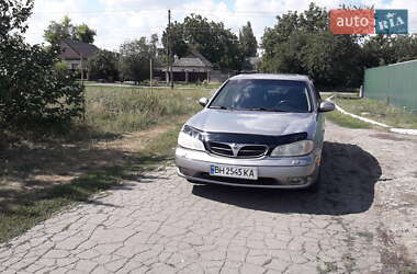 Седан Nissan Maxima 2001 в Павлограді