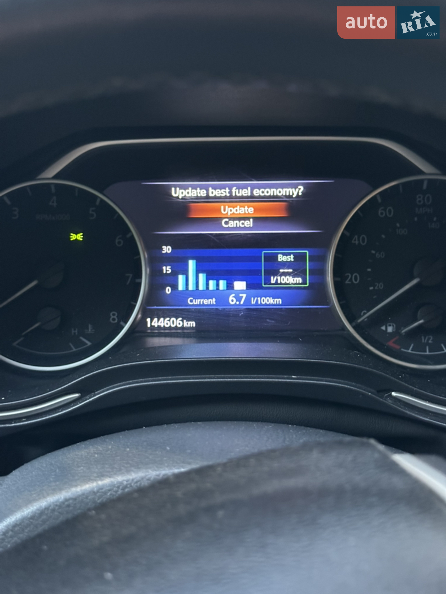 2018 Nissan Maxima - мініатюра 5