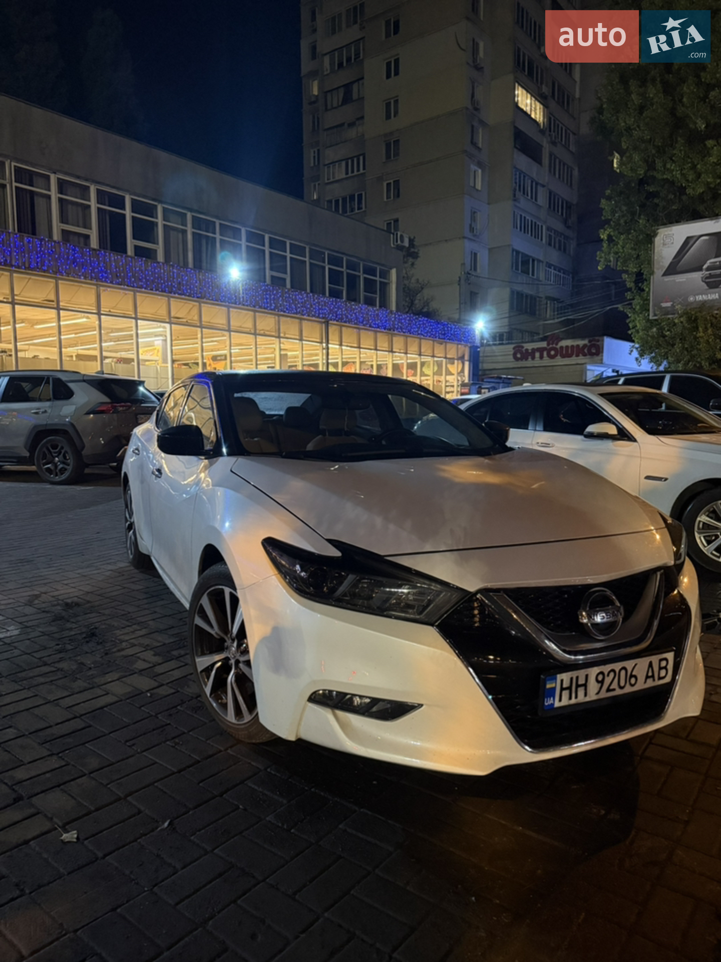 2016 Nissan Maxima - мініатюра 12
