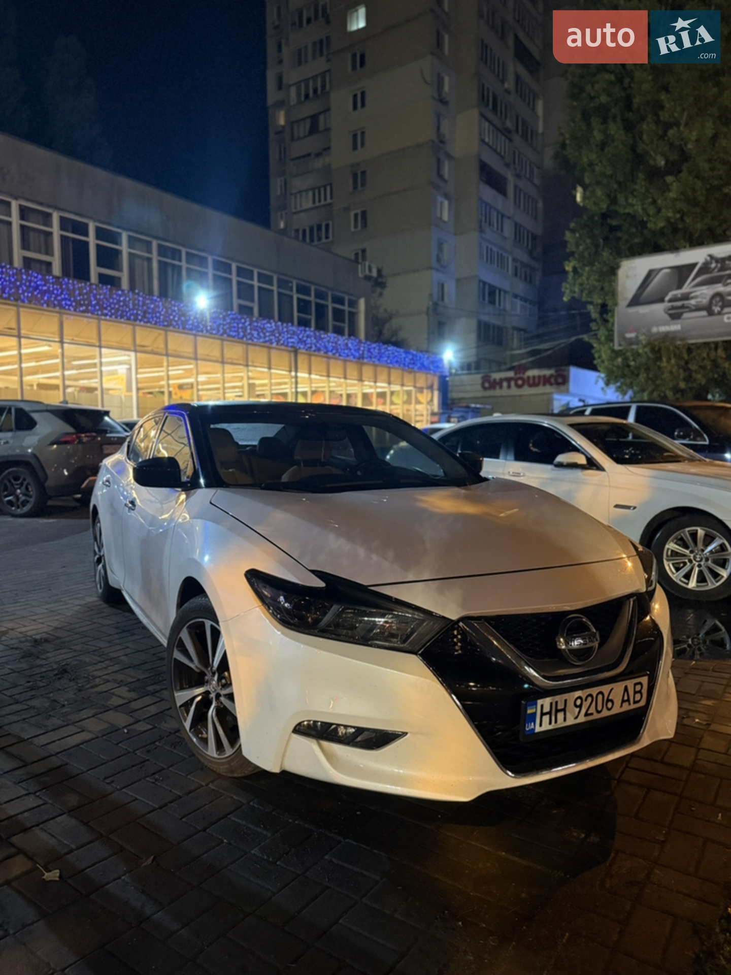2016 Nissan Maxima - мініатюра 15