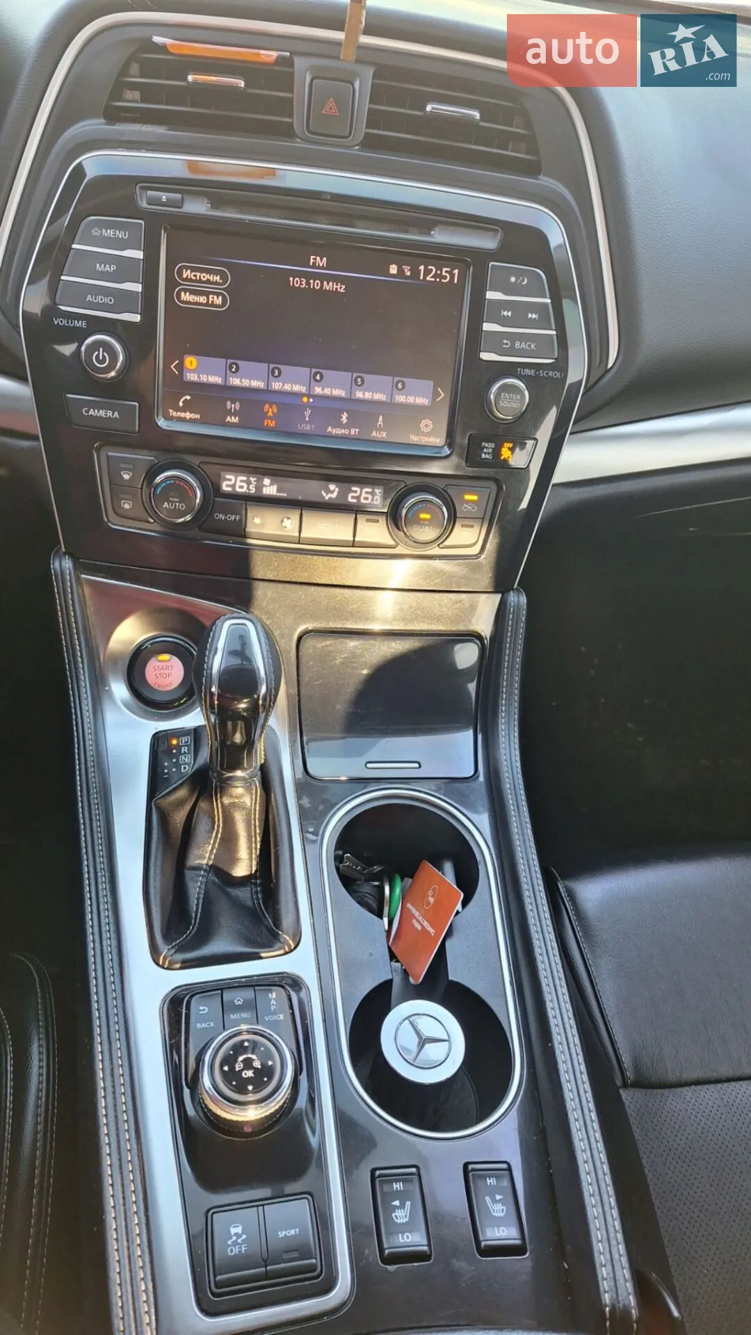 2018 Nissan Maxima - мініатюра 24